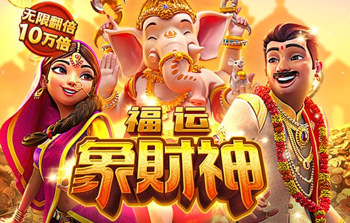 爱赢体育官网登录入口