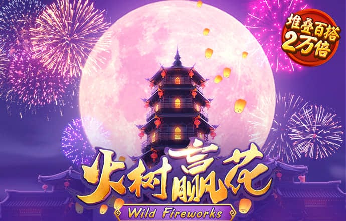 牛8体育平台