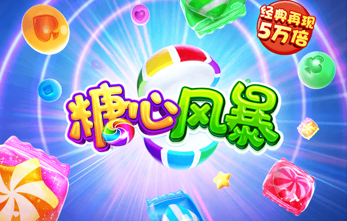 云开平台app官方最新版本下载