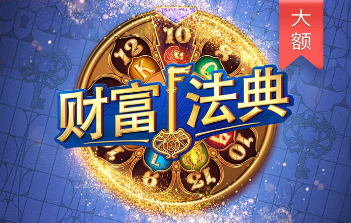 6866体育