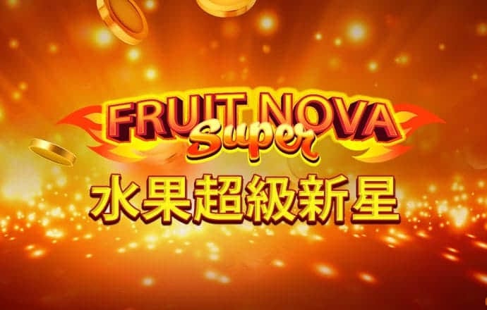 万博全站APP最新版下载入口