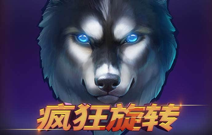 下载亚星百家乐