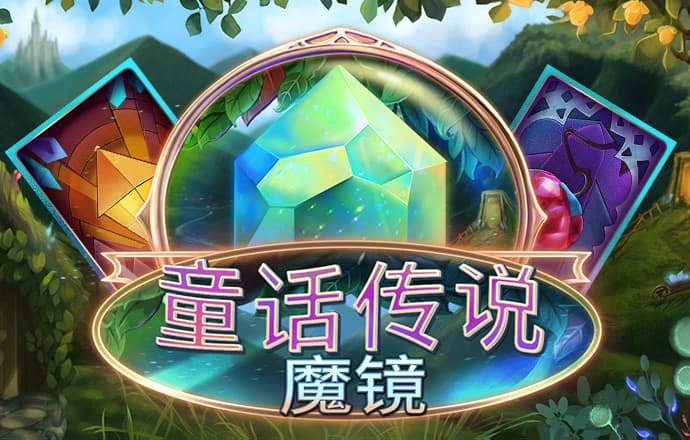 785凤凰彩票APP下载