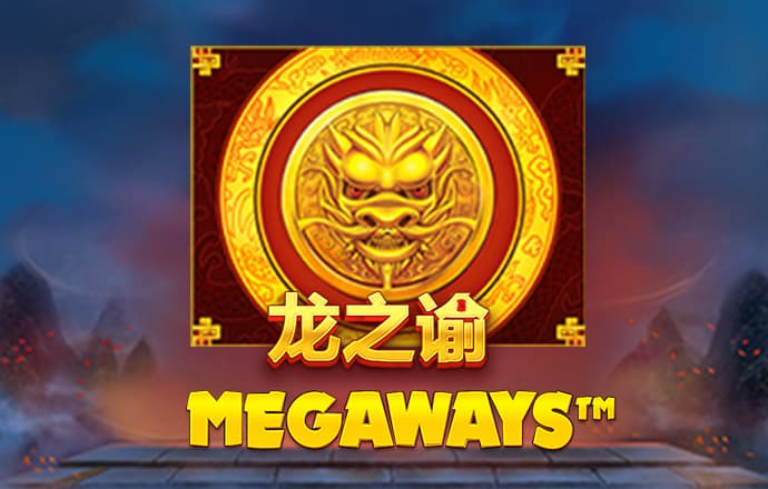 皇冠登陆入口welcome