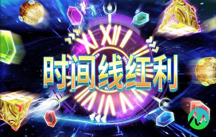 新澳内部资料精准大全